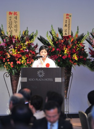 2015년 신년회 성황리에 개최