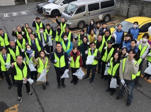 [20260210] 2월 정기클린활동
