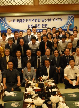 한인회 월드옥타 권 병하 회장 래일 간담회 참가(2012년9월5일)