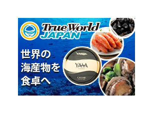 株式会社True World Japan